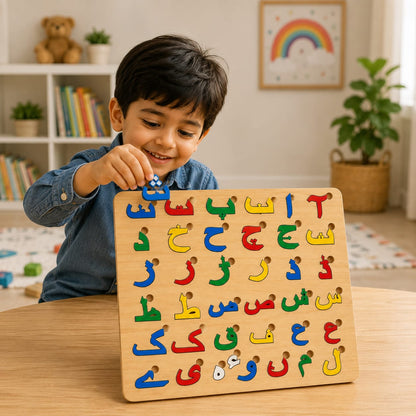 Urdu Haroof-e-Tahaji Puzzle Board Game Educational Wooden Learning Toy