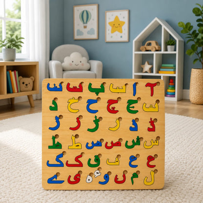 Urdu Haroof-e-Tahaji Puzzle Board Game Educational Wooden Learning Toy